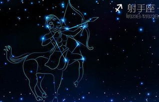 7月运势揭秘，射手座，你的运势有何变化？