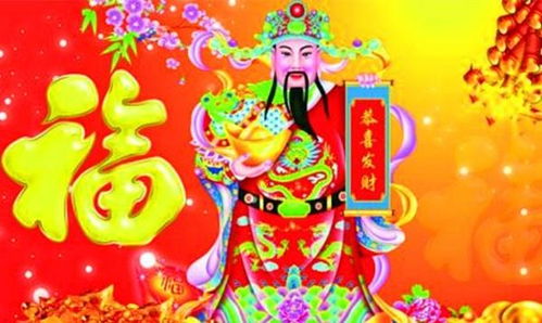 今日运势旺的图片揭秘，如何一眼看出你的好运降临？