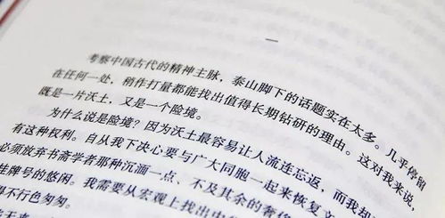 狮子女喜欢你，这30个表现，你发现了几个？