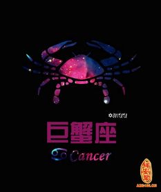 巨蟹近期运势查询，揭秘巨蟹座的运势走向，你准备好了吗？
