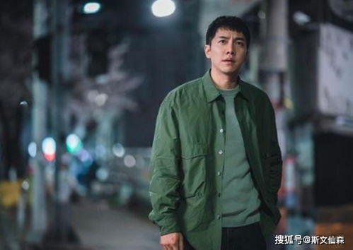 66岁的人今日运势，揭秘这一年龄段的神秘力量！