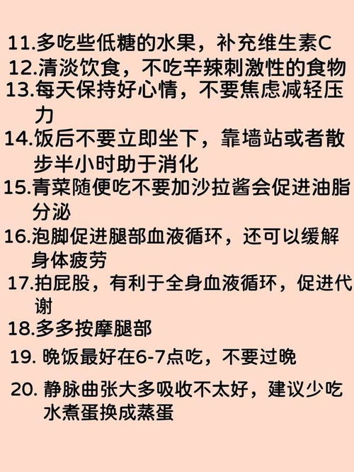 八字合婚女孩，如何一眼看穿她的命运走向？
