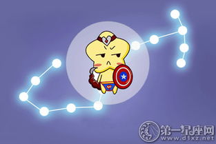 天蝎感情运势6月份，运势起伏不定，爱情能否迎来转机？