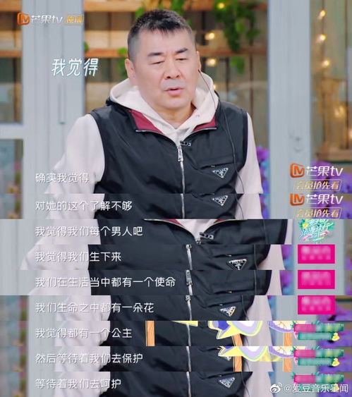 双胞胎婚姻，八字合婚真的能决定幸福吗？