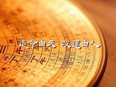 八字全阳合婚，究竟好不好？揭秘合婚奥秘！