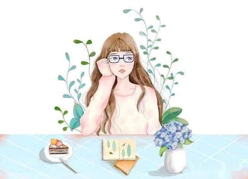 单身摩羯座女今日运势揭秘，是红鸾星动还是孤影自怜？