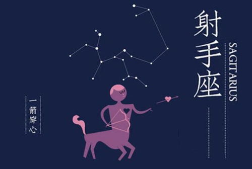 近期运势揭秘，双子座在爱情中的起伏与抉择
