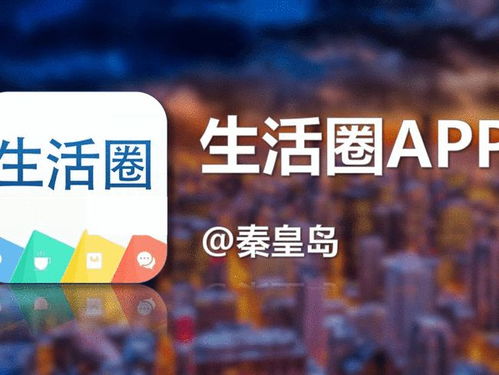 视频号房产号怎么起