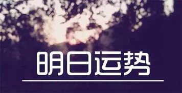 巨蟹五月感情复合运势，是重燃旧爱之火，还是各自安好？