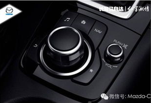 汽车旋钮多少nm 汽车旋钮多少nm