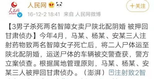 慕容宝宝取名，究竟为女孩取这样的名字怎么样？深度解析！