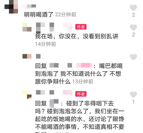 龙岩超准八字合婚，真的准吗？揭秘八字合婚的奥秘与争议