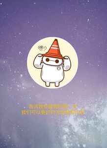 太阳处女座近期运势揭秘，阳光下的隐秘变化，你准备好了吗？