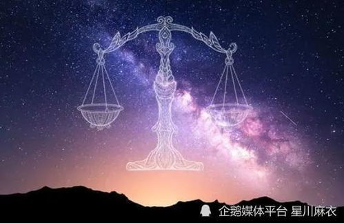 摩羯座男人，他们的爱情观究竟隐藏着怎样的秘密？