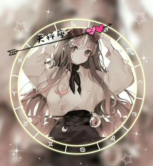 摩羯座人的性格特点，揭秘神秘守护者的神秘面纱