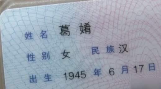 刘姓宝宝取名难题，如何才能取一个好听的名字？