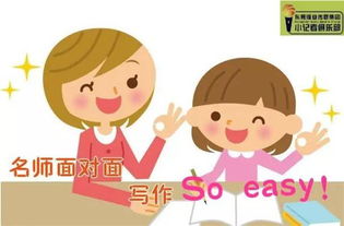 如何巧妙运用屹字，为男宝宝打造独特又有深意的名字？