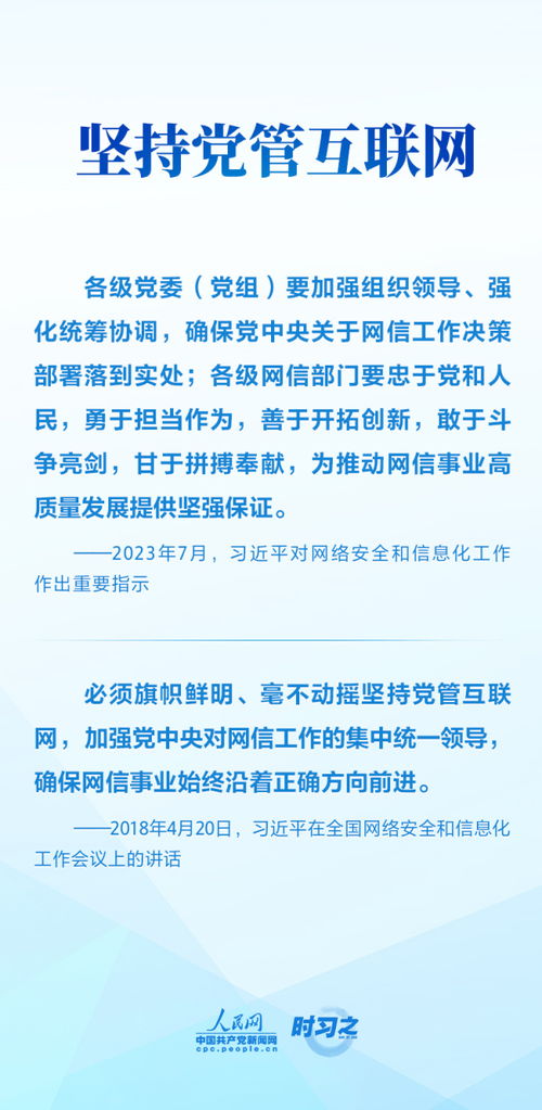 今日运势网址免费查询，揭秘网络占卜的神秘面纱