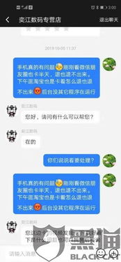 丽婴房产品退货怎么退 丽婴房产品退货怎么退