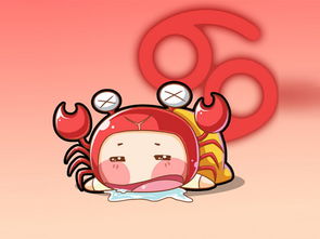 巨蟹座男生生气时，那些不易察觉的暗号你懂吗？