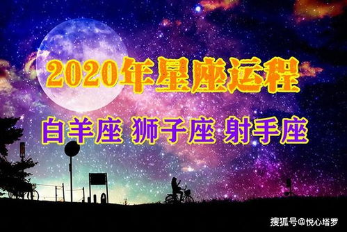 双子座复合运势揭秘，近期能否重燃旧爱之火？