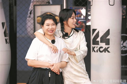 双子女的魅力之谜，究竟有多大？