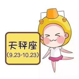 金牛6月感情运势揭秘，是甜蜜升温还是暗流涌动？