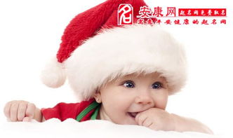 如何为性韩风格的女宝宝取一个独特又好听的名字？