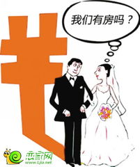 男女八字不合，婚姻之路该如何抉择？