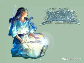 十二星座中的智慧女神，揭秘聪明有心眼的星座女