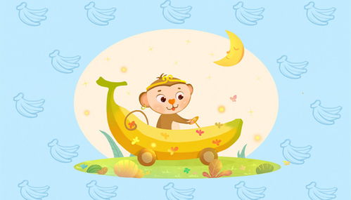 蛇宝宝十天感情运势，感情起伏不定，如何把握良机？
