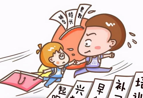 近期事业运势起伏不定，如何正确看待？
