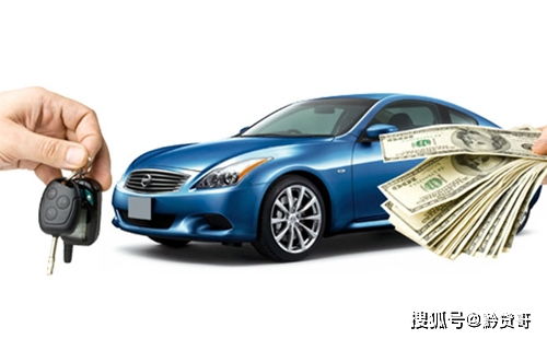 汽车押车利息多少