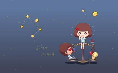 8月狮子与天秤，爱情运势如何？是甜蜜还是挑战？