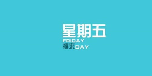 今日运势揭秘，双子座与射手座的神秘旅程，你准备好了吗？