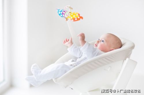 宝宝取名嘉兴，如何取一个好听的乳名？