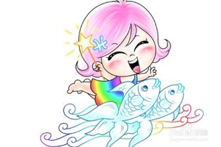 摩羯座近期恋爱运势揭秘，是甜蜜还是波折？
