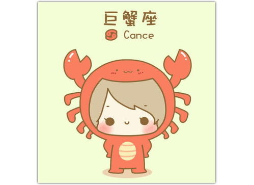 巨蟹7月感情运势，文字图揭秘，你的爱情走向何方？