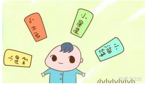 兔宝宝小名缺火，该如何取名才既吉祥又贴切？
